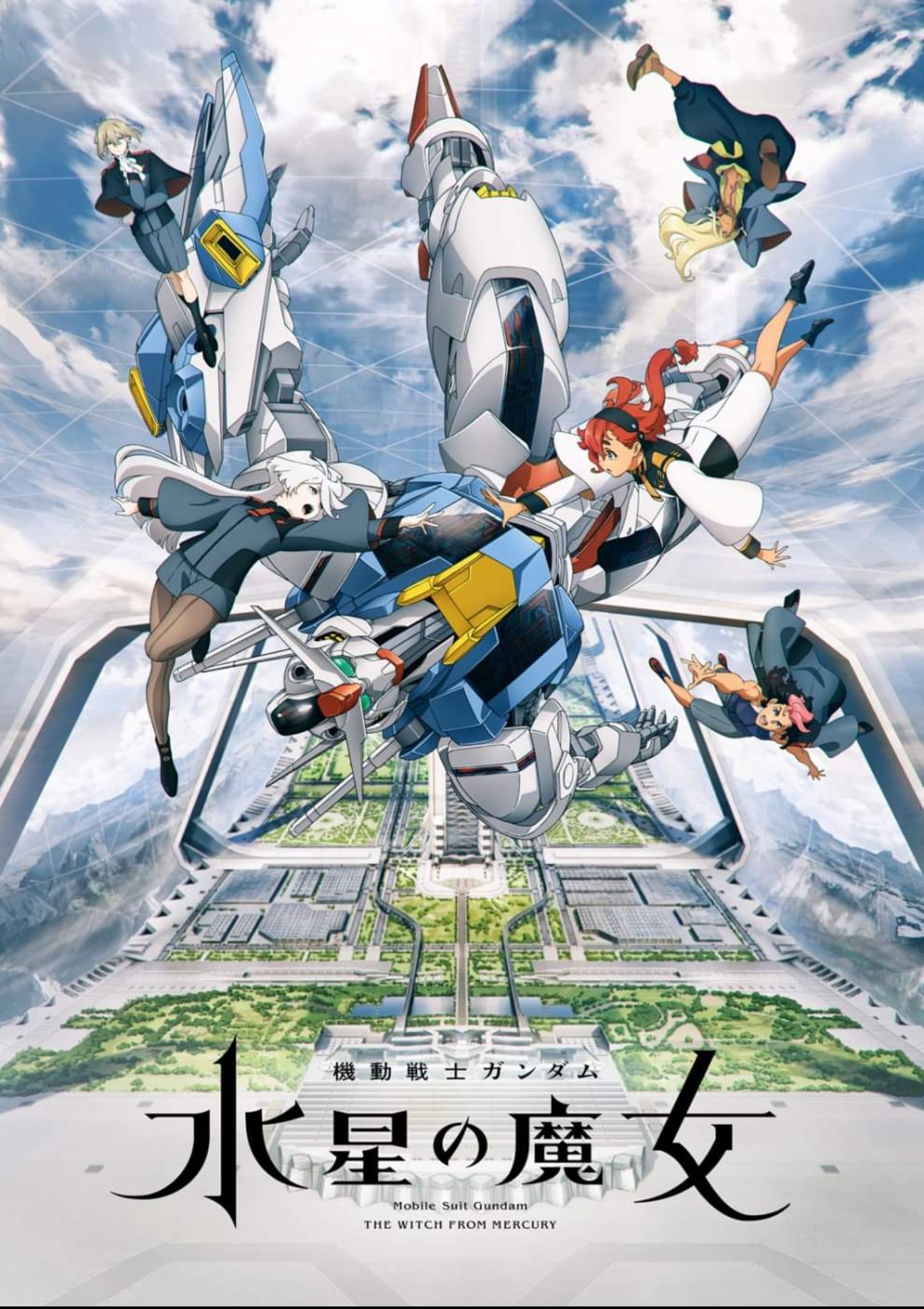 Mobile Suit Gundam: Suisei no Majo 1